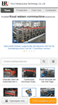 Mobile Screenshot of dutch.sheetformingmachine.com
